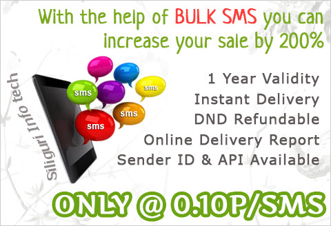 bulk sms service provider in siliguri