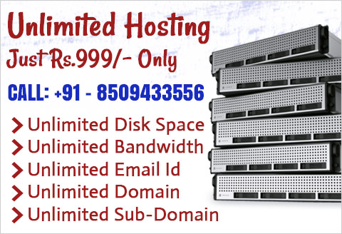 website hosting company in siliguri